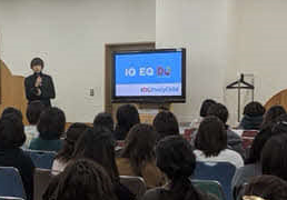 講座風景イメージ