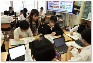 (イメージ)グループワークの様子