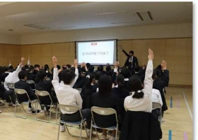 (イメージ)講座の様子