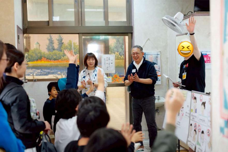 湯育 クイズ