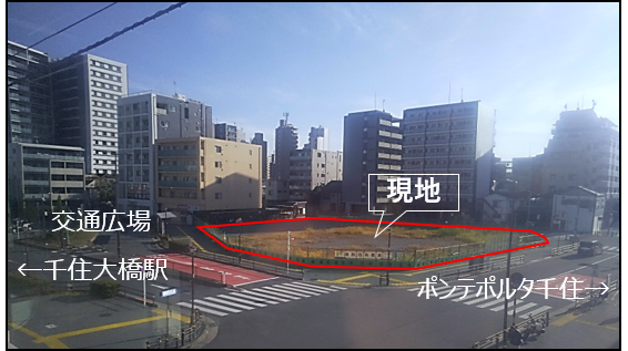 駅前用地写真
