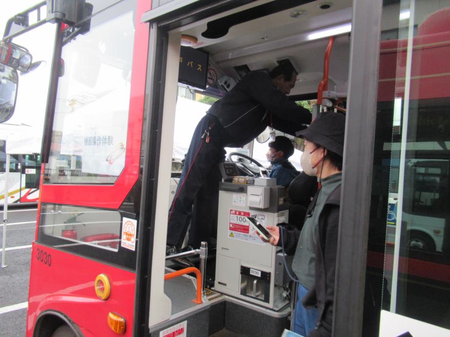 コミュバス操作体験