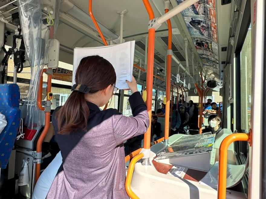 乗り方教室（車内）