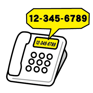 24.ナンバーディスプレイ付電話機