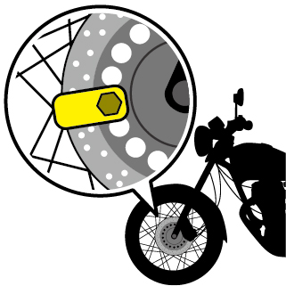 36.ディスクロック