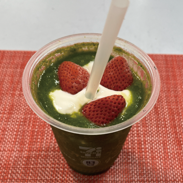 ほぼワンコインで美肌作り！