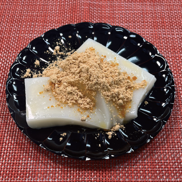 きなこもちスナック