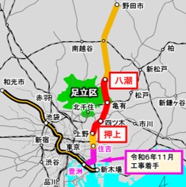 押上から八潮調査区間