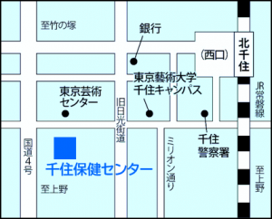 千住保健センター案内図