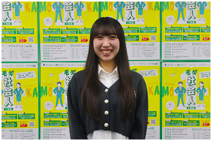 「多くの若者に私たちの思いが伝わるイベントにしたいです」 と矢崎さんは話す