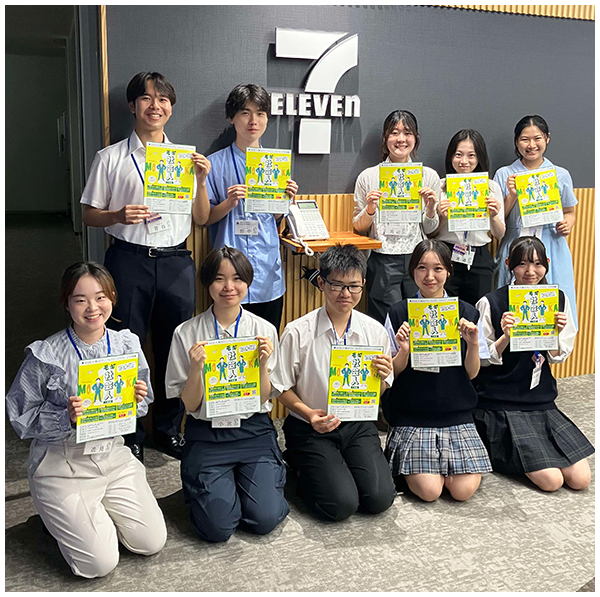 株式会社セブン-イレブン・ジャパンへの本社訪問