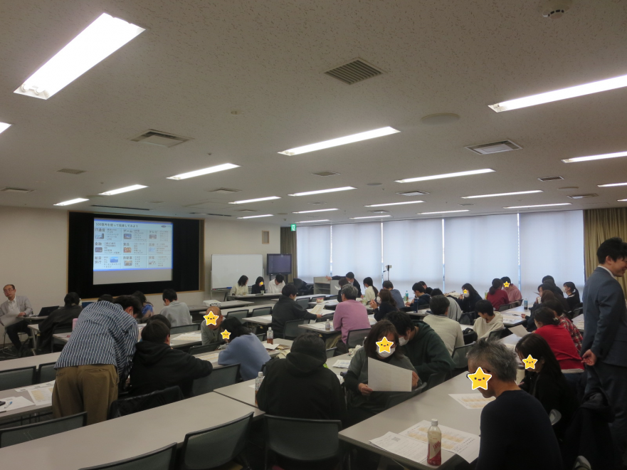 話合いの様子
