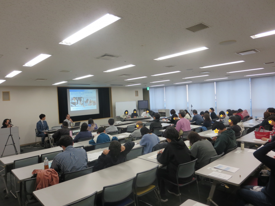 講義の様子