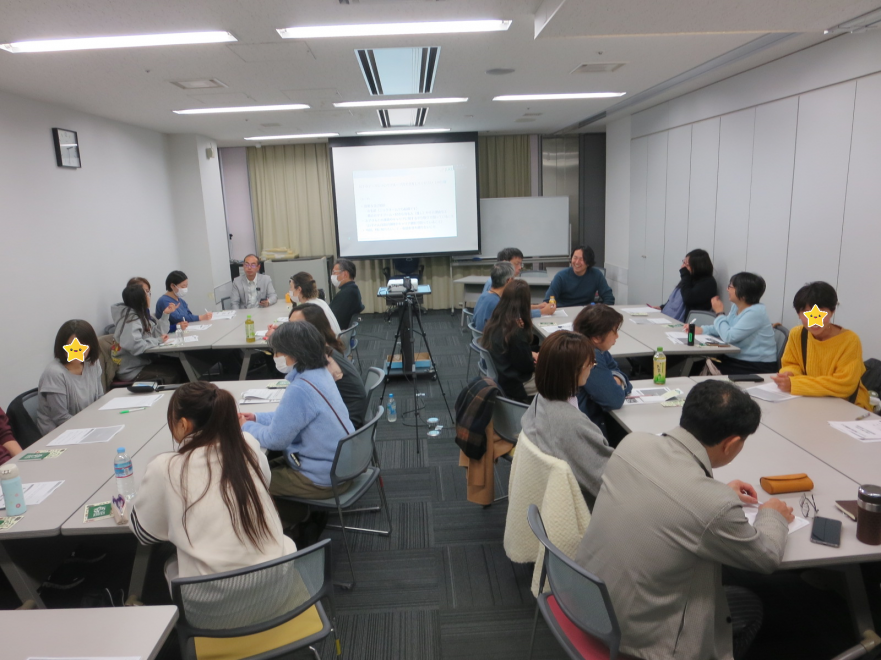 グループワークの様子