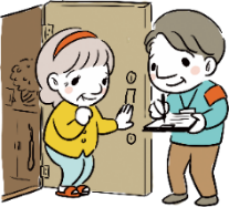 高齢者見守り１