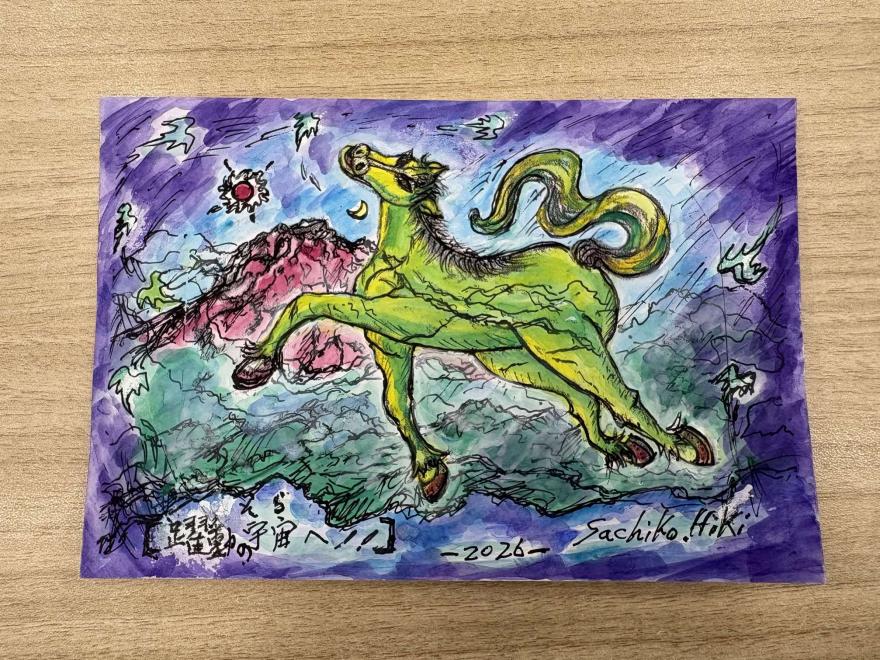 作品見本