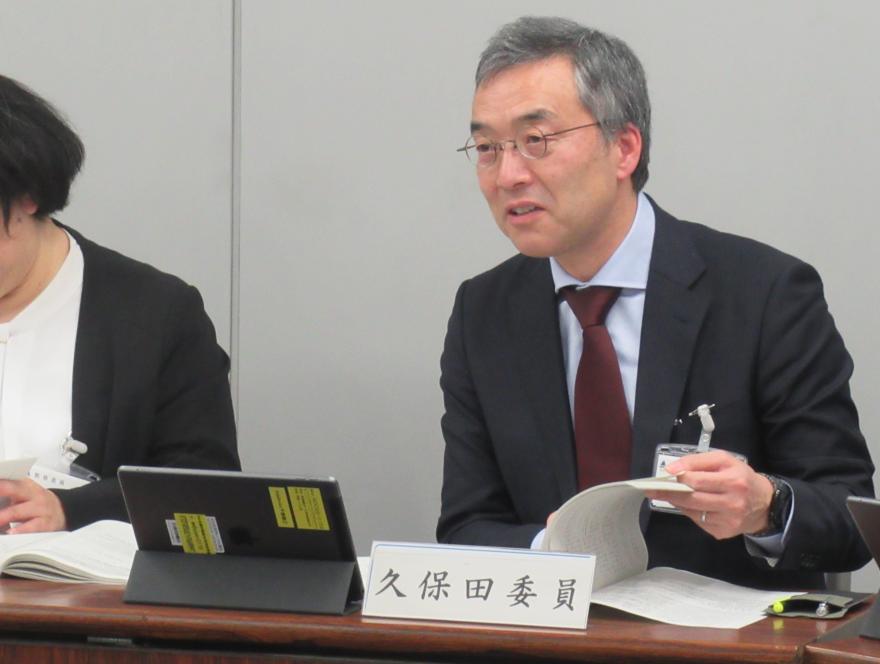 久保田委員　1月