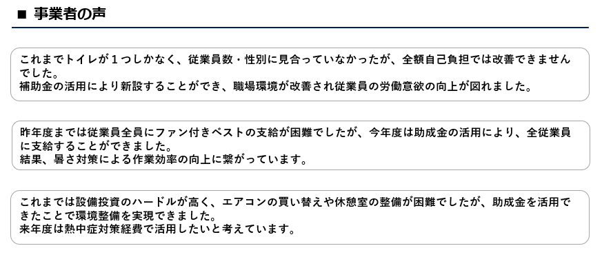 teicyakukoe2