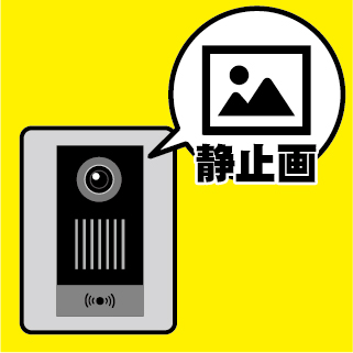 23静止画