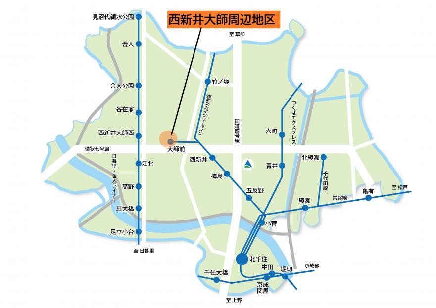西新井大師周辺地区位置図