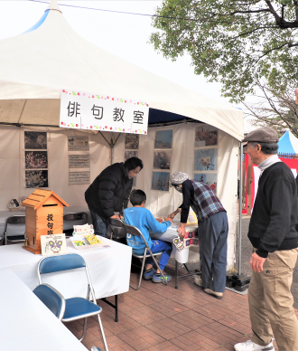 2025umematurihaikutento