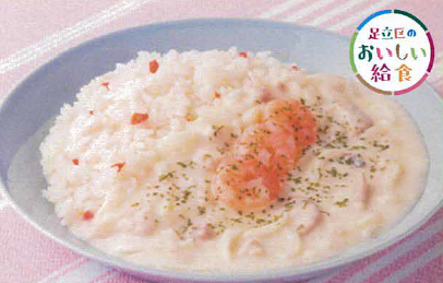 えびクリームライス