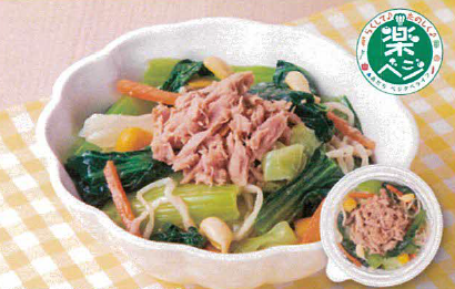 ６品目のこまツナサラダ