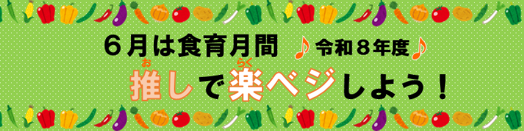 タイトル1