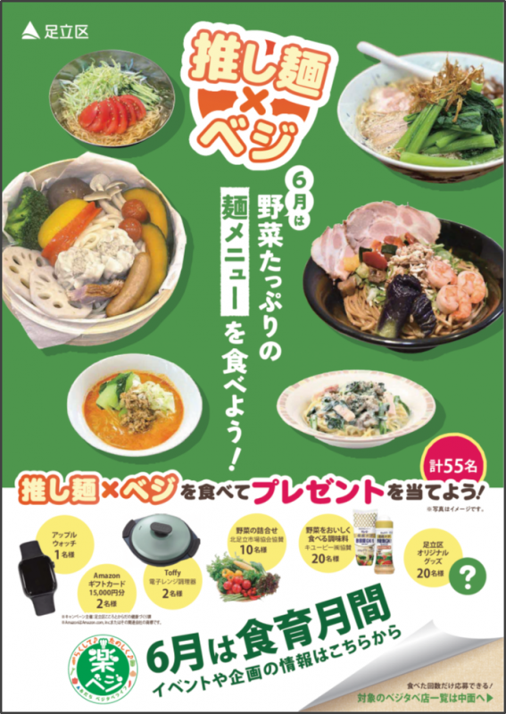 リーフ表紙枠あり