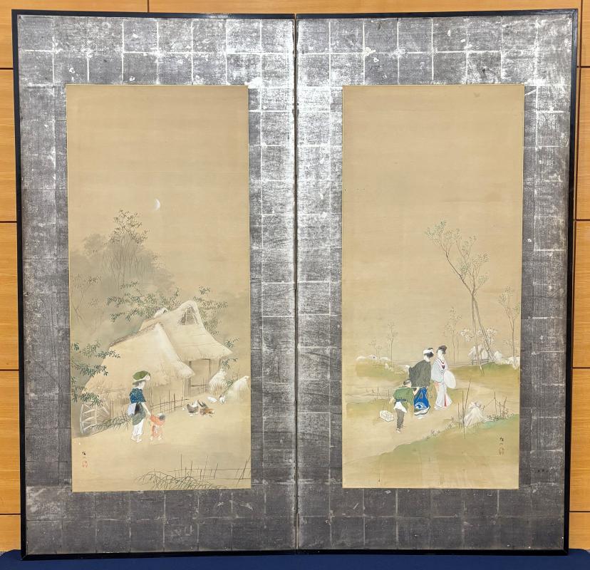 春秋野径図屏風