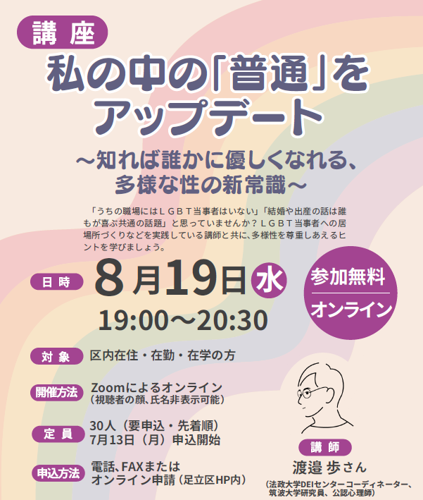 01watashi