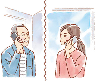 スムーズに社会生活に移行できるよう受け入れ態勢を整える