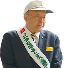 足立区保護司会会長・小宮さん