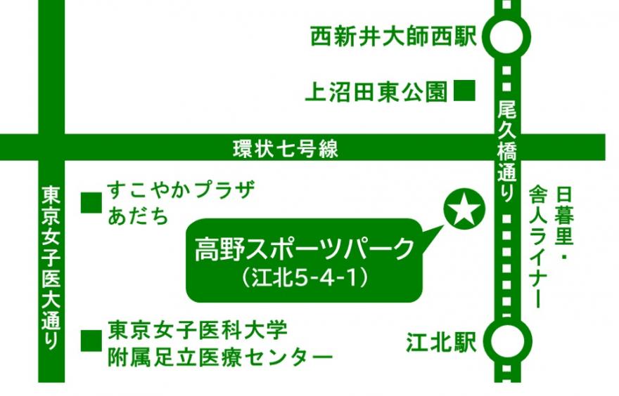 案内図