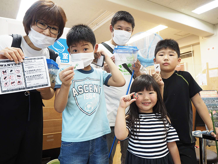 「夏の生きものビンゴ」の様子
