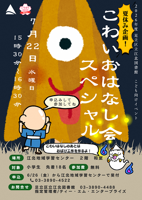 0722江北