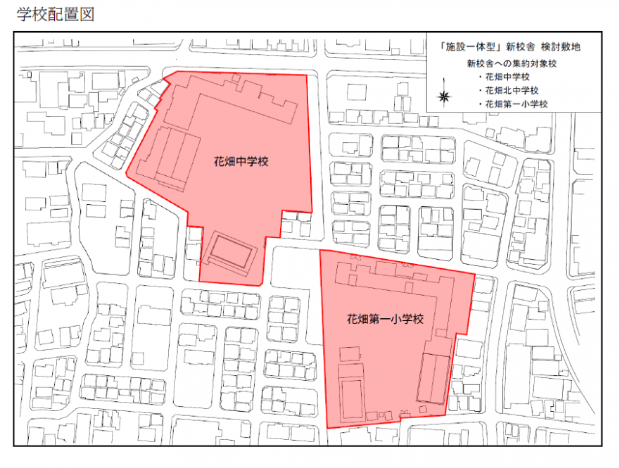 学校配置図
