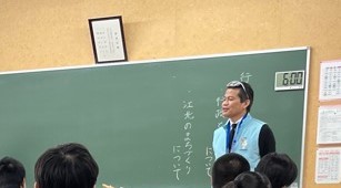江北桜中学校での出前教室の様子(令和7年10月30日)