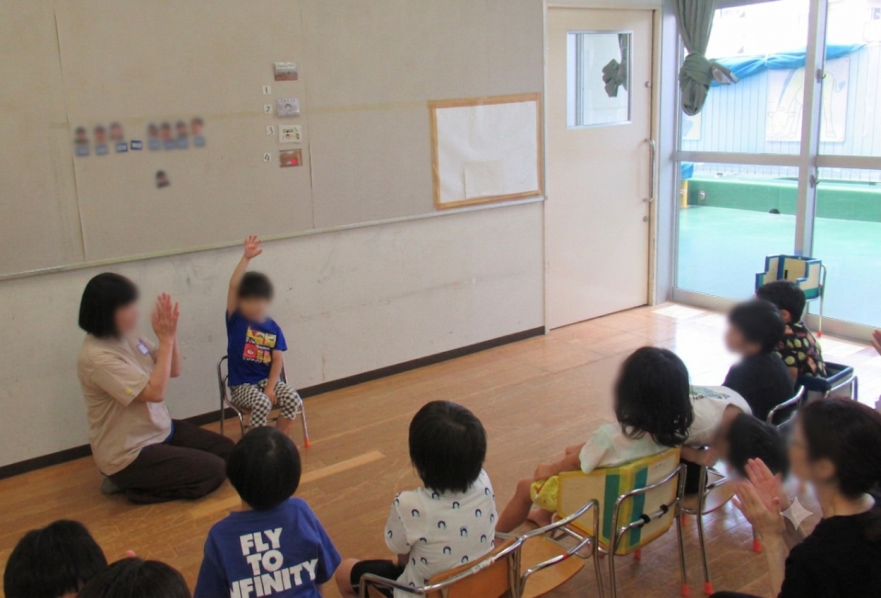 じぇみに