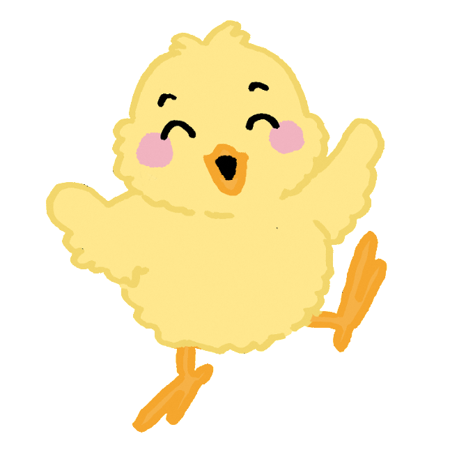 喜ぶひよこ
