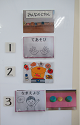スケジュールボード