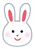 うさぎ2