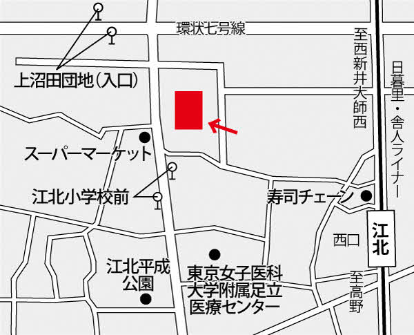 すこやかプラザあだち地図