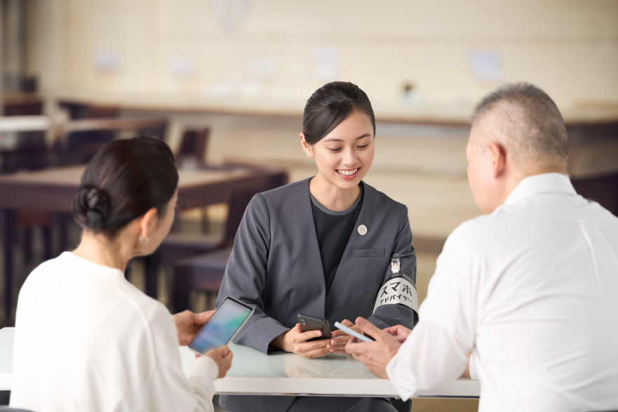スマホ教室のイメージ画像