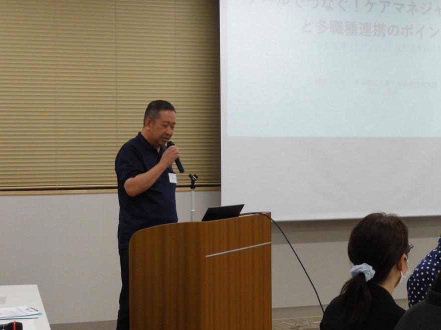 発表者３