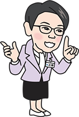 その理由は...