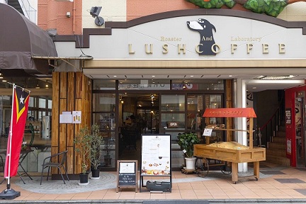 店頭の写真