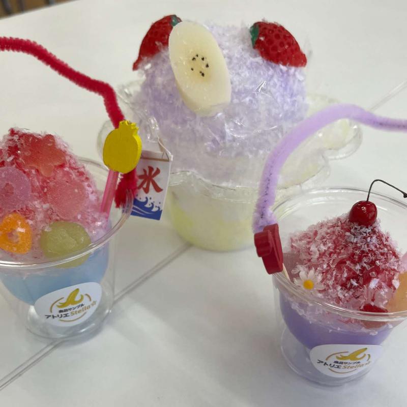 かき氷2