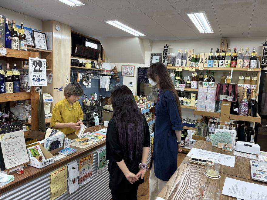 成田酒店3