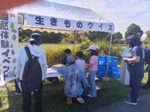 ブース１